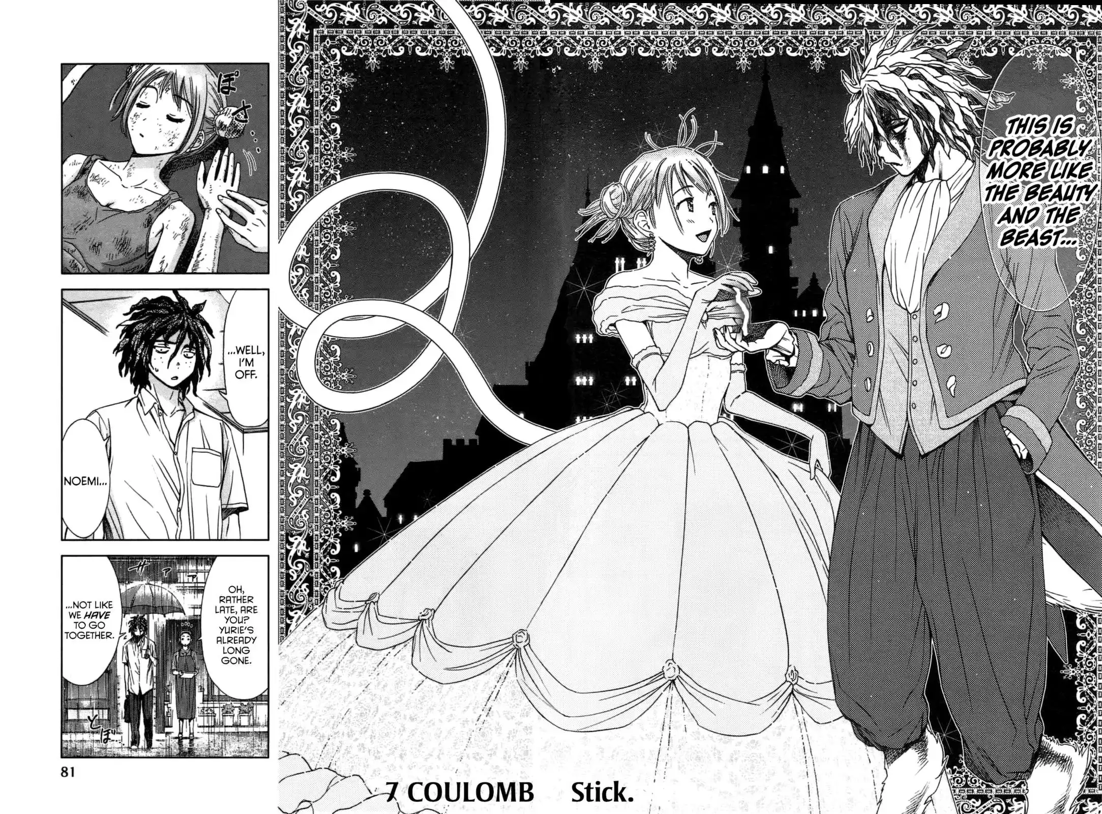 Coulomb Fille Chapter 7 4